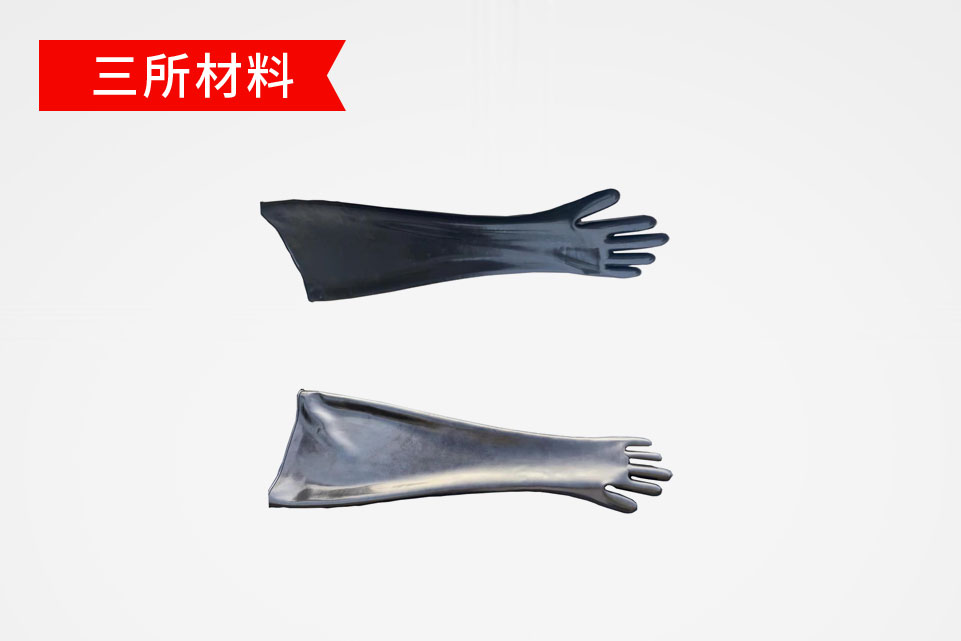 SS-FHST40無鉛氯丁橡膠防護手套