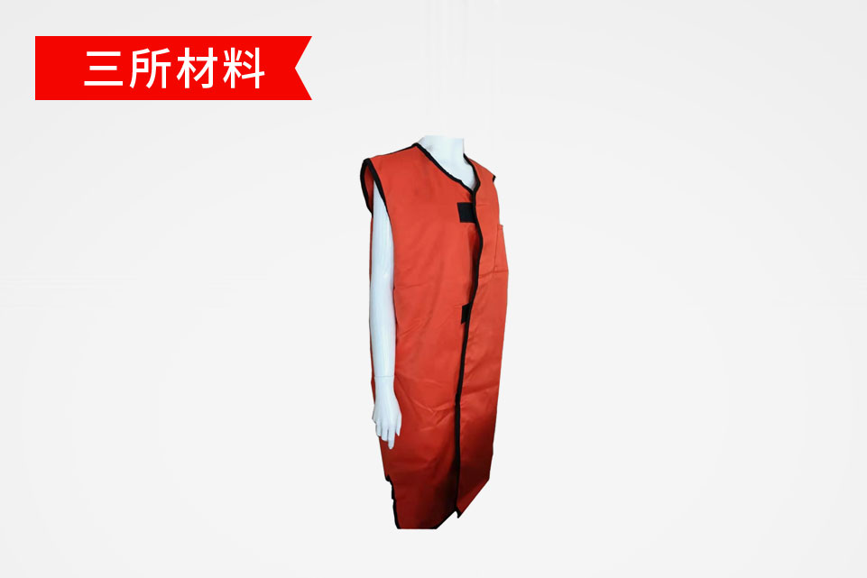 SS-QFH-1有鉛防護服