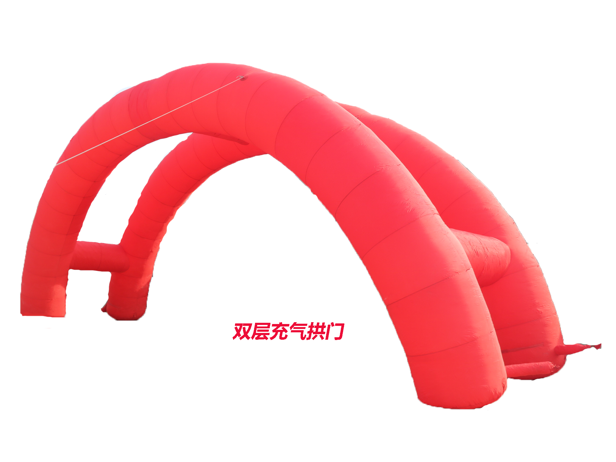 雙層充氣拱門