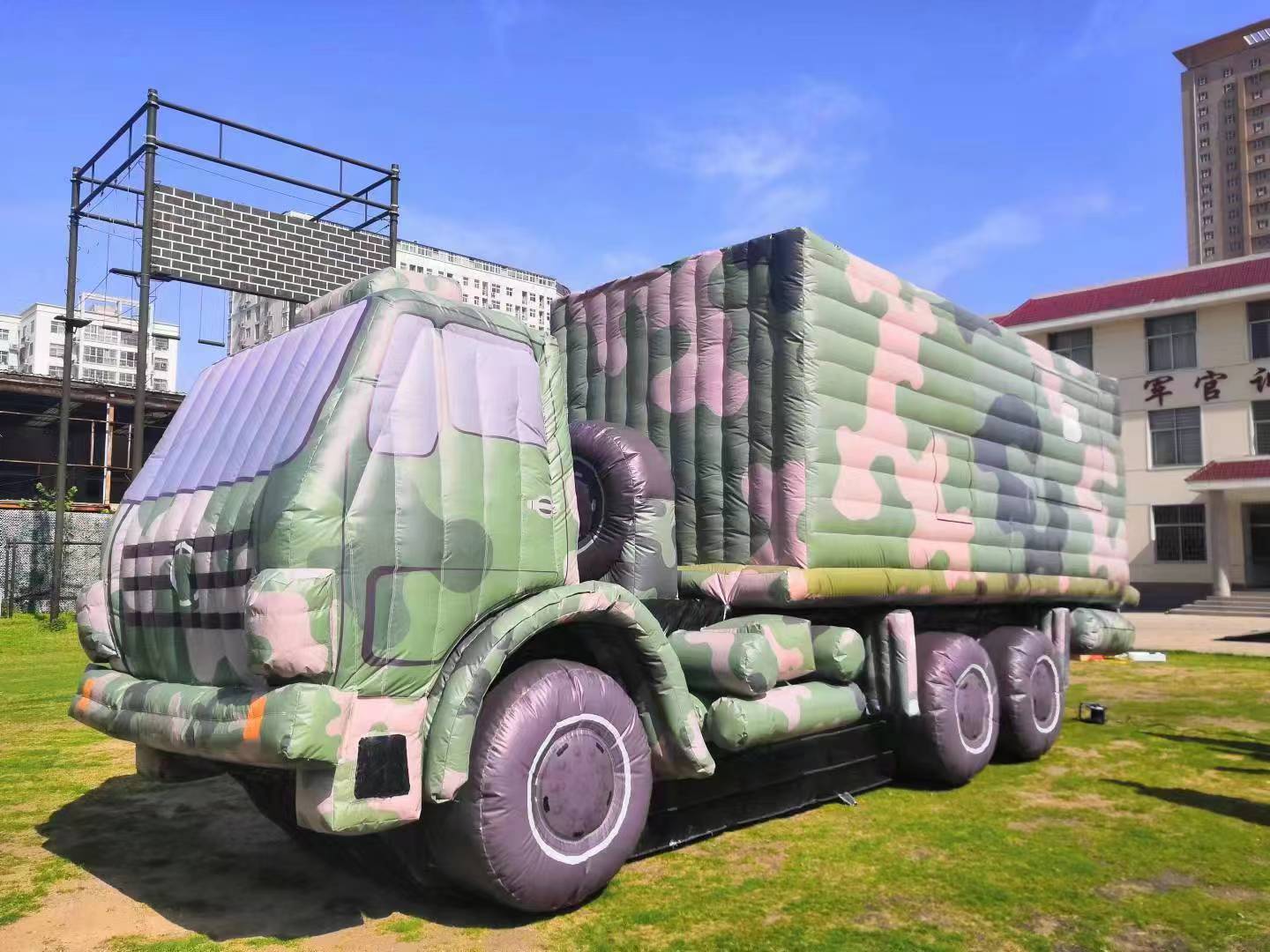 山東濟寧隱身器材